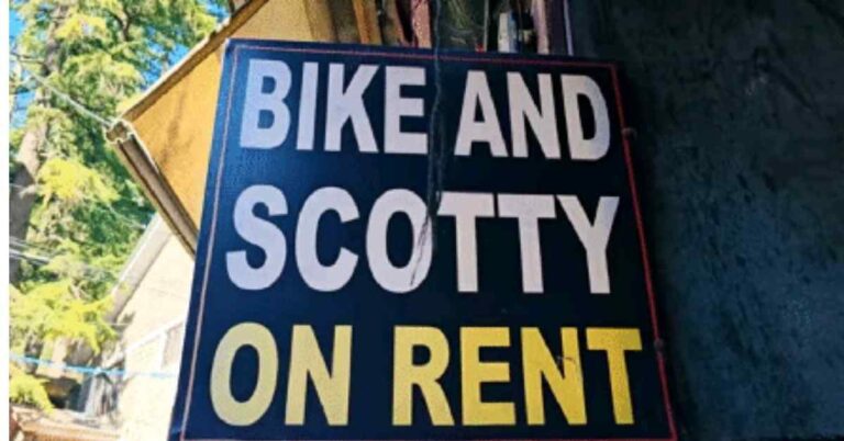 you can hire a bike or scooter here